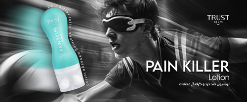 سرم موی تخصصی بیوتین بپانتن تراست