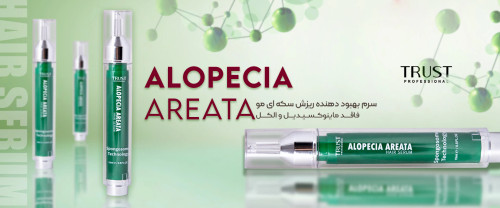 سرم تخصصی بهبود دهنده ریزش سکهای مو تراست
