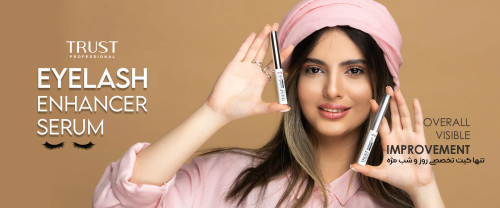 سرم تخصصی تقویت مژه تراست
