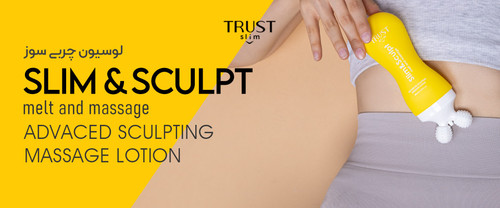 لوسیون خوشبوکننده (مام رول) مردانه تراست، مدل آمستردام