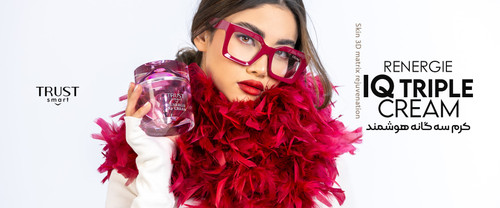 کرم سه گانه هوشمند تراست اسمارت