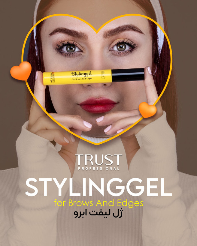 ژل لیفت ابرو تراست