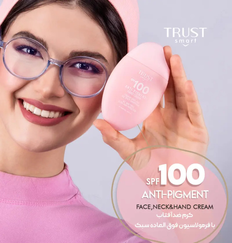 کرم ضدآفتاب SPF100 تراست اسمارت
