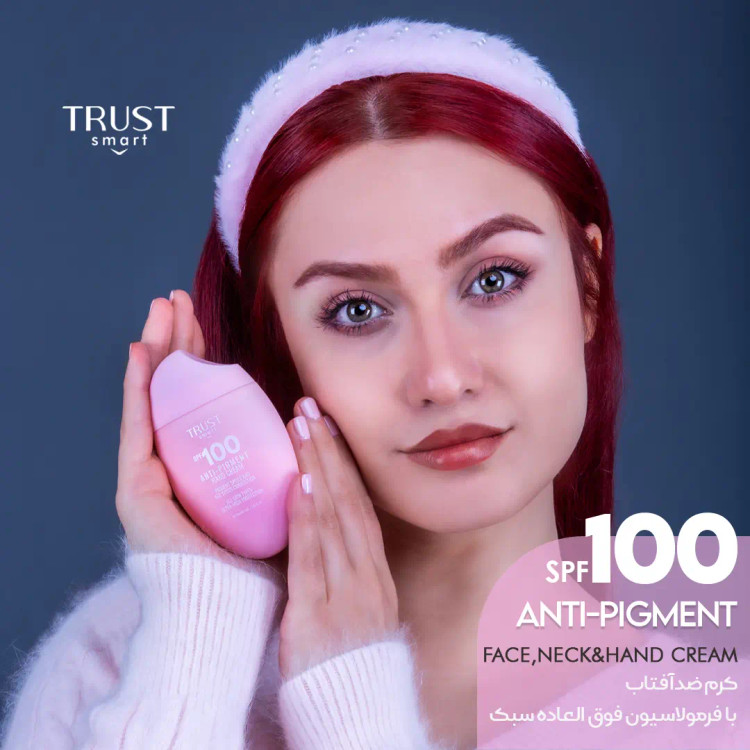 کرم ضدآفتاب SPF100 تراست اسمارت
