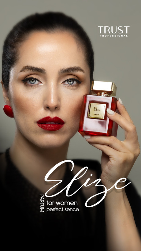 پرفیوم زنانه Elize تراست